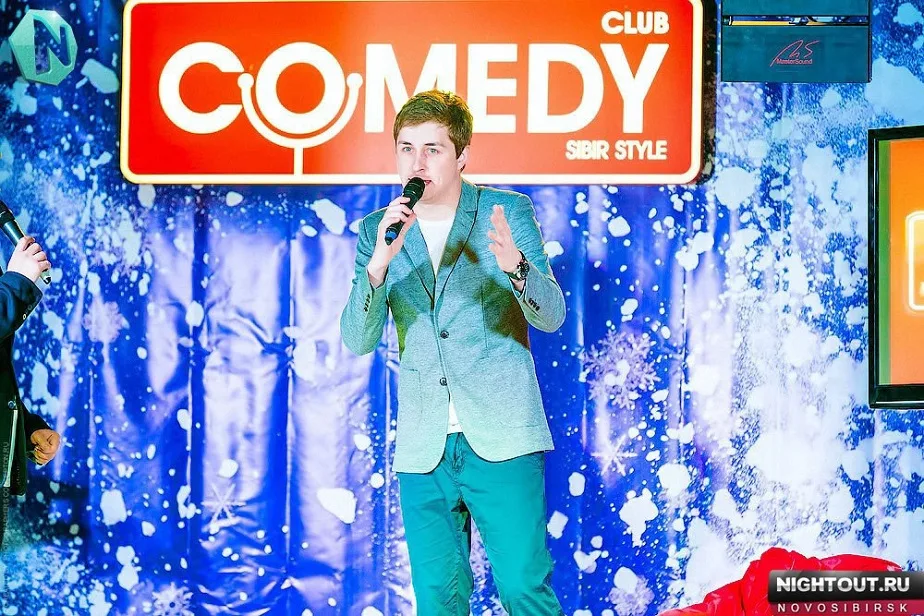 Сергей Оборин на мероприятии Comedy Club Sibir Style. <a href="https://vk.com/albums-28931175?z=photo-28931175_457239091%2Fphotos-28931175" rel="noopener" target="_blank">Источник фото</a>